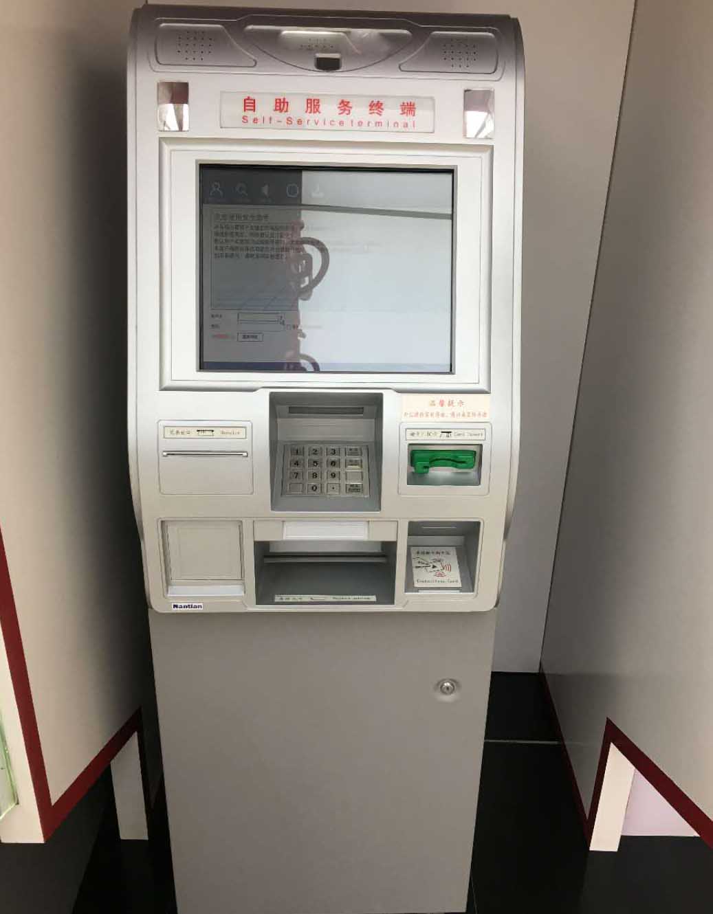觸摸屏玻1及條紋玻1在銀行ATM機上的應用